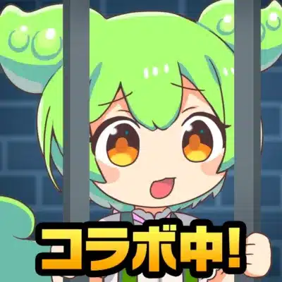 牢屋の鉄格子越しに顔を出すちびキャラクター