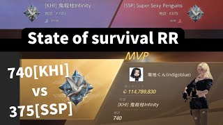 ステサバ オアシスバトル KHIvsSSP
