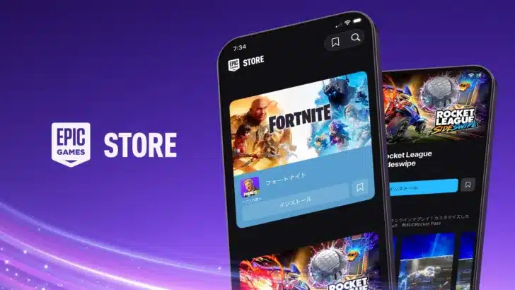 iPhoneで『フォートナイト』が遂に復活！Epic Games Store、日本に上陸！