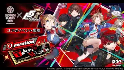 コラボイベント「Operation Takanawa Mementos ~Wake Your Heart~」