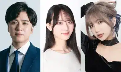 出演者