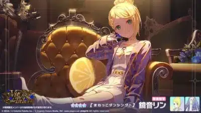 鏡音リン