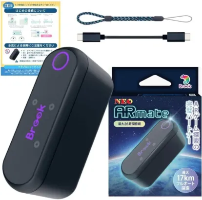 ポケモンGO®の初夏イベントを全力攻略！推し活を充実させる『ARmate』がAmazonスマイルSALEに特別参戦！