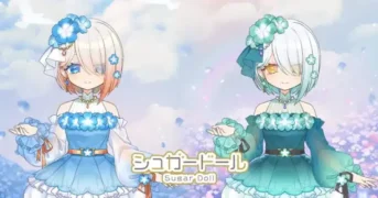 『シュガードール』初夏の彩り「Blue Bloom Sky」ガチャで、あなたのドールをさらに輝かせよう！