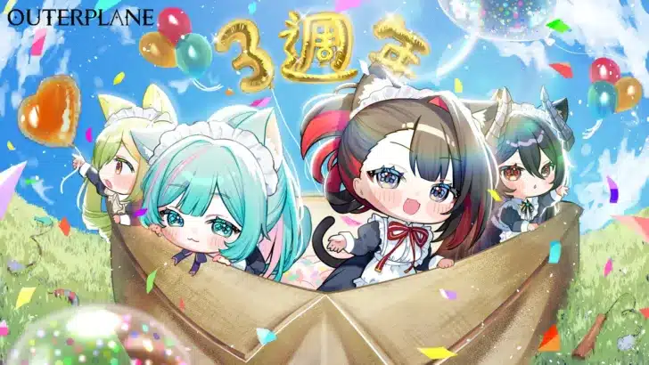 『アウタープレーン』が3周年（日本では2周年）記念大型アップデートで新キャラ、PvP、交流要素を強化！