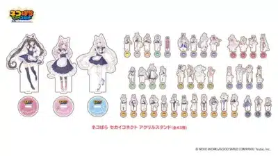 ネコぱら セカイコネクト アクリルスタンド