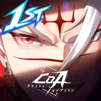 クリスタル・オブ・アトランのプロモーションアート