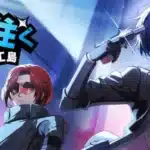 『ペルソナ５: The Phantom X』に『ペルソナ３ リロード』の「結城 理」が参戦！胸熱コラボイベント＆記念キャンペーンが開催！
