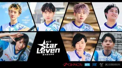 KIT StarLeven KYUSHUのメンバー
