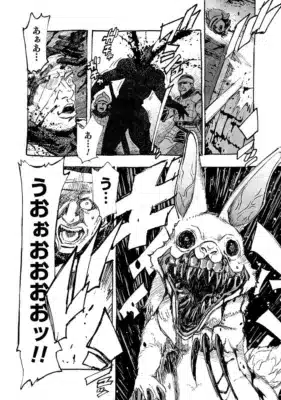迷宮の兎