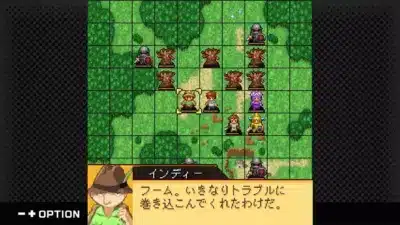 キャラクターがトラブルに巻き込まれた状況を示す戦略RPG画面