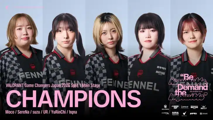 FENNEL HOTELAVAがVALORANT国内公式大会3連覇！全試合ストレート勝利で王者の貫禄を見せつける！