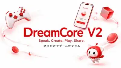 DreamCore V2の広告画像