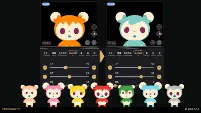 リヴリー生成 カスタマイズ画面