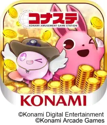 コナステメダルコーナー
