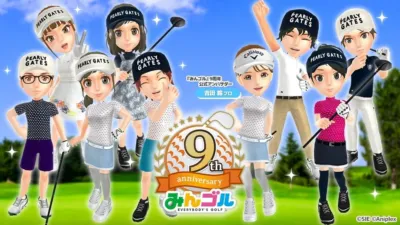コラボウェアを着用したキャラクターたち