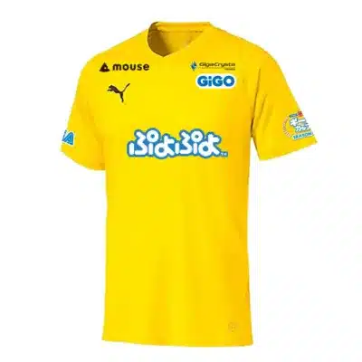 黄色のスポーツユニフォーム