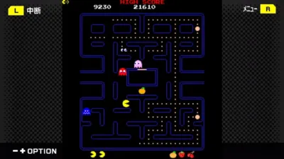 パックマン ゲーム画面、ゴースト追跡