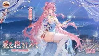 『放置少女』“ときめき三重奏”で恋の季節が到来！星嵐の新アバター、最大60連無料ガチャ、そして総選挙が幕を開ける！