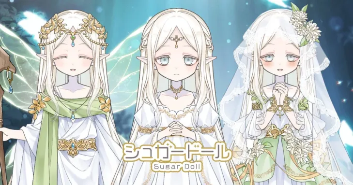 『シュガードール』に新ロイヤルドール「ティターニア」降臨！孤独な女王の魅力と青春フェスタに胸キュン！