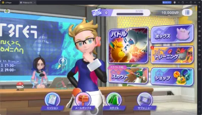 Pokémon Ch...