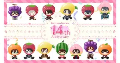 イケメンシリーズ14周年記念イラスト