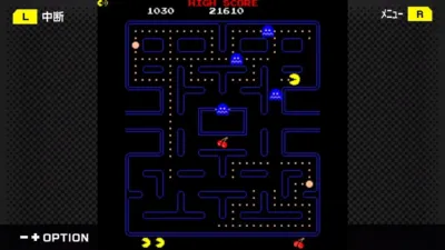 パックマン ゲーム画面、パワークッキー使用後?