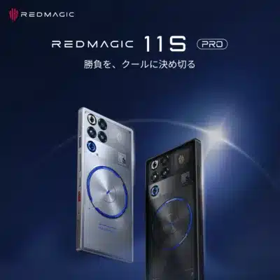 REDMAGIC 11S Pro