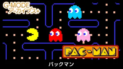 G-MODEアーカイブス+ パックマン ロゴ