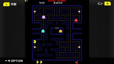 パックマン ゲーム画面、スコア表示