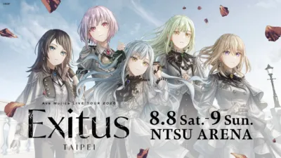 Ave Mujica LIVE TOUR 2026「Exitus」台北追加公演