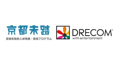 京都未踏プログラムに協賛するドリコムのロゴ