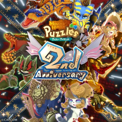 『モンハンパズル アイルーアイランド』2周年記念！豪華イベント＆キャンペーンでアイルーたちと盛り上がろう！