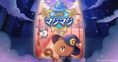 LINE マジマジ キービジュアル