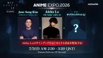 Anime Expo 2026の登壇者告知画像