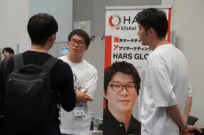 HARS Global 海外マーケティング アプリマーケティング