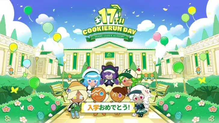 「クッキーラン」17周年記念！「COOKIERUN DAY」でファンと一体となる特別な体験を提供