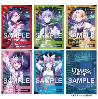 RAISE A SUILEN キャラクターカード