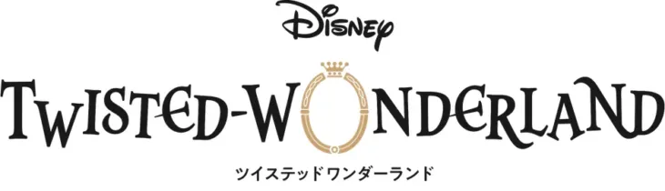 『ツイステ』カリムのバースデーを祝うキャンペーン開催!メインストーリー8章Chapter3配信決定、新衣装カードイベントも予告!