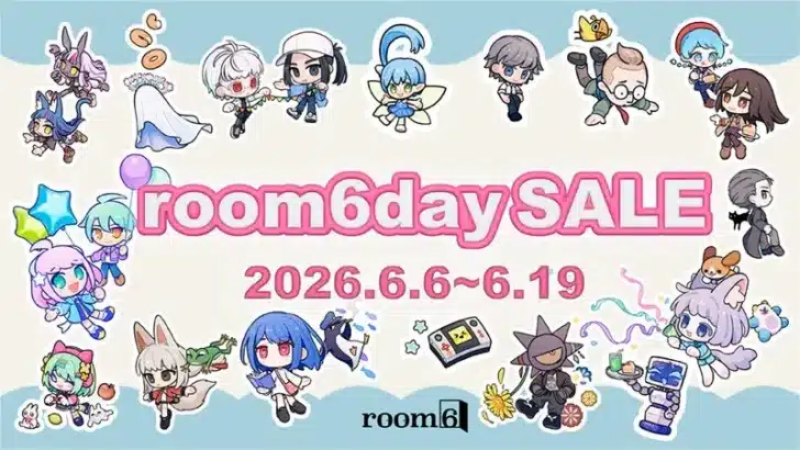 room6の一大イベント「room6day 2026」開催！新作情報、限定グッズ、お得なセール、豪華キャンペーンでファンとゲームの未来を祝う！