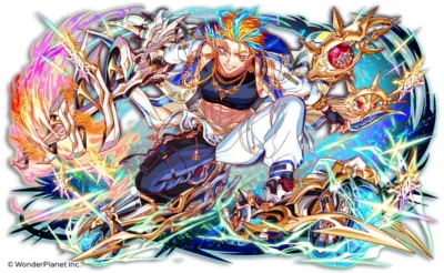 新ユニット ディオニュソス
