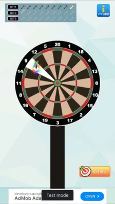 ダーツプレイ画面