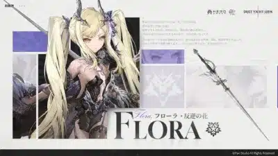 金髪ツインテールの女性キャラクター「フローラ」が描かれたファンタジーアート