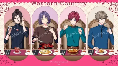 Western Country Happy Mealtime