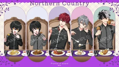 Northern Country Happy Mealtime
