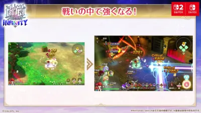 白猫プロジェクト INFINITY 戦いの中で強くなる！