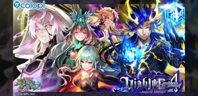 Diablo Emblem 4 -Axis of Abyss- キービジュアル