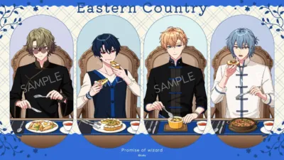 Eastern Country Happy Mealtime