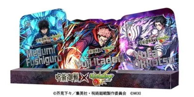 Wi-Fiセットスタンド