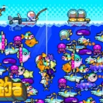『ふにゃもらけ』のクラゲふにゃが大活躍！インフレを体験する新感覚釣りゲーム『海の魚、ぜんぶ釣る』7月20日配信決定！